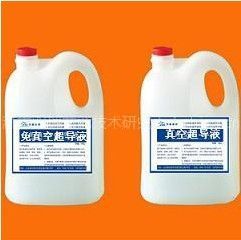 超導液技術與產品供應 濟南東方龍公司的技術轉讓與安全保障