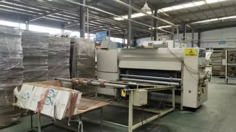 二手設備機不可失 山東某紙包裝廠低價轉讓多臺設備與技術推廣