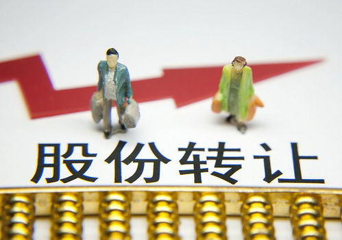 1.32億轉讓旗下公司股權，重糧集團加快國企改革腳步與技術推廣